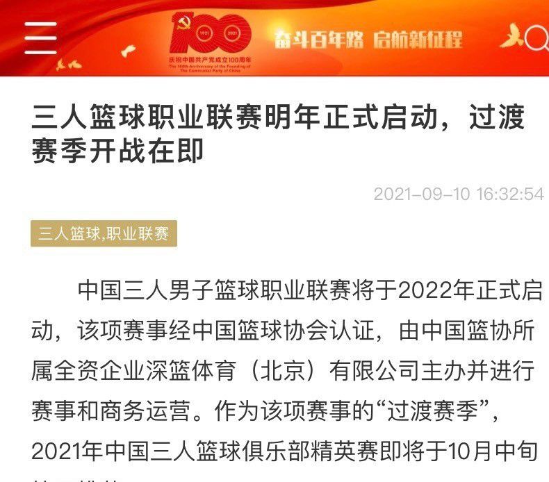 最关头的，那段很可贵地延续了很长一段时候，对我如许的动作迷而言，其实是超值享受。